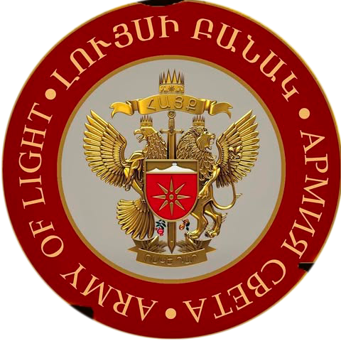 Luysi Banak Logo